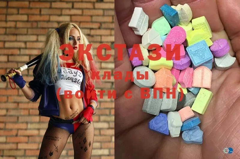 Ecstasy 300 mg  Купино 