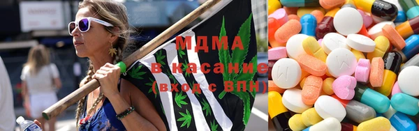 винт Бугульма